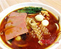 一碗麻辣燙的成本有多少錢？